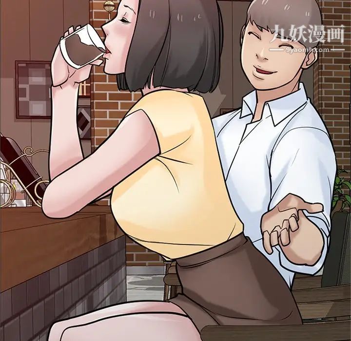 寄生姐妹第38話