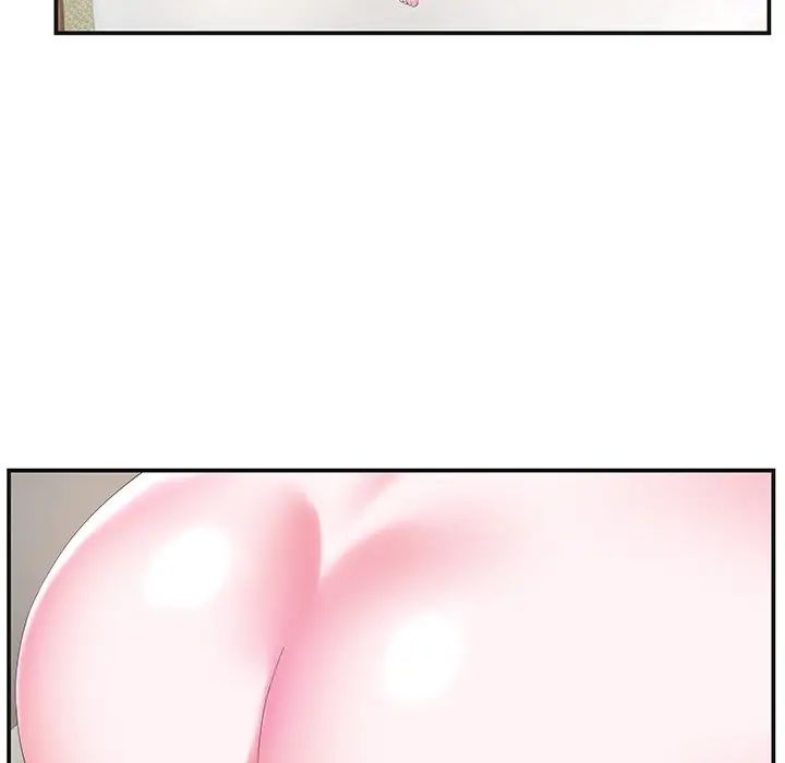 家中有個小姨子第8话