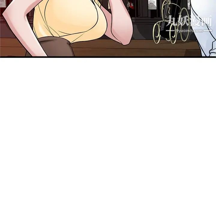 寄生姐妹第38话