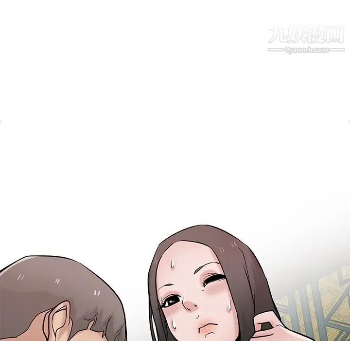 寄生姐妹第38话