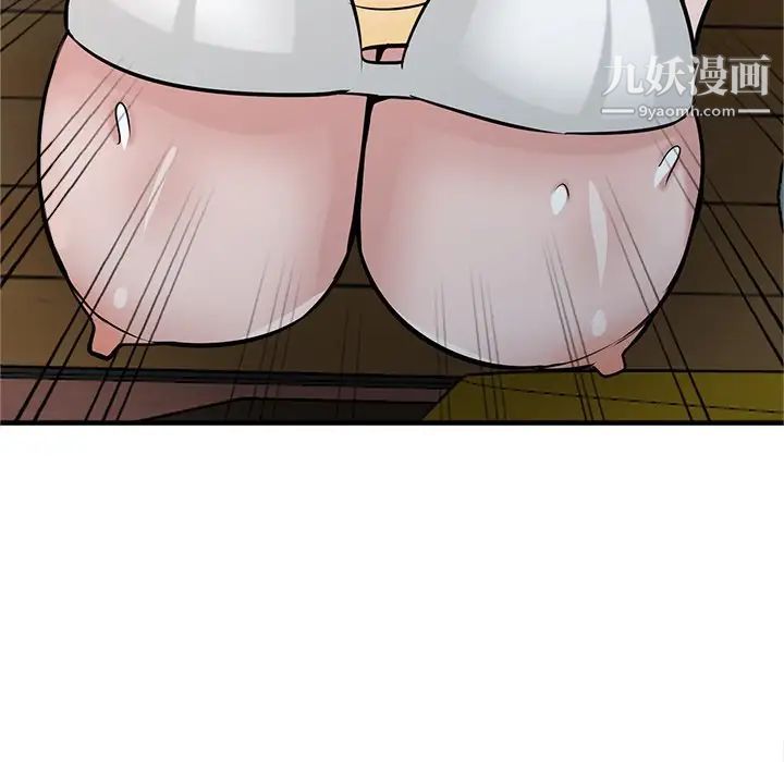 寄生姐妹第38话