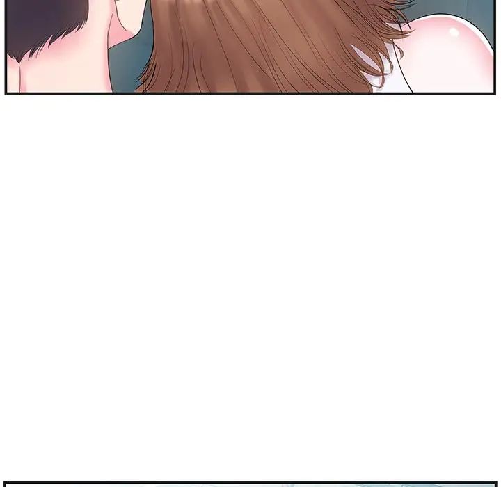 家中有个小姨子第8话