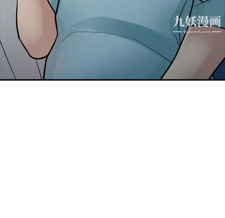 寄生姐妹第38话