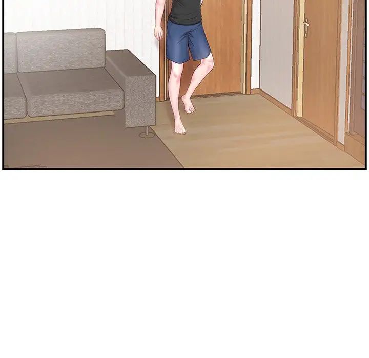 家中有个小姨子第9话