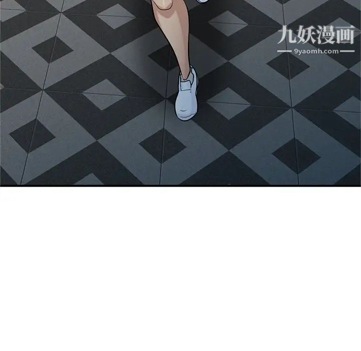 寄生姐妹第38话