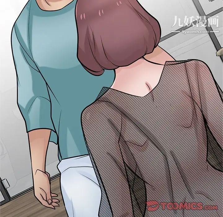 寄生姐妹第38話