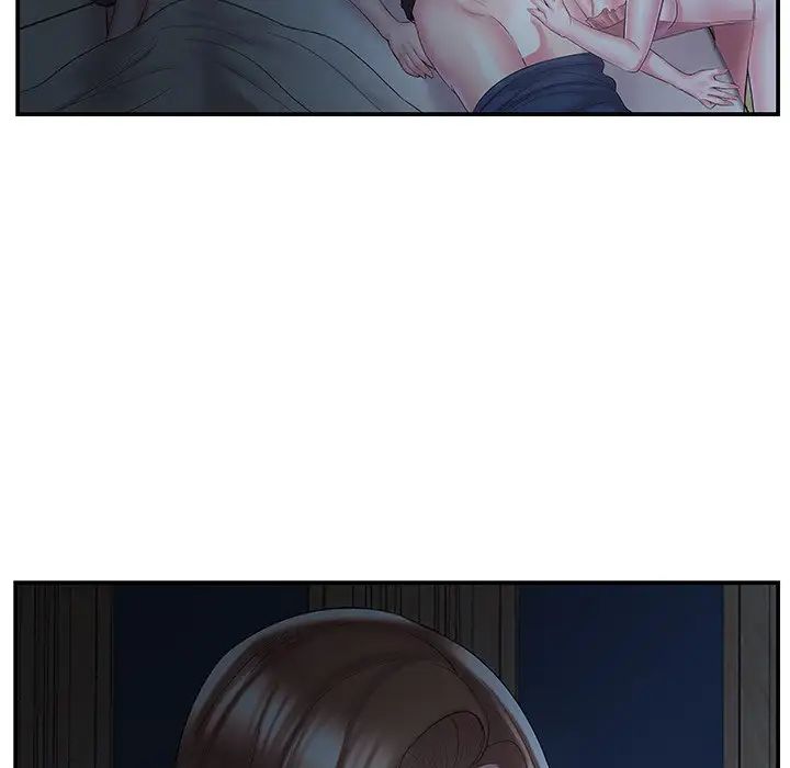 家中有個小姨子第9话