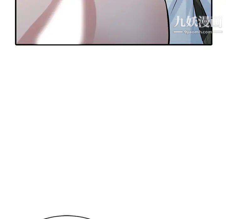 寄生姐妹第39话