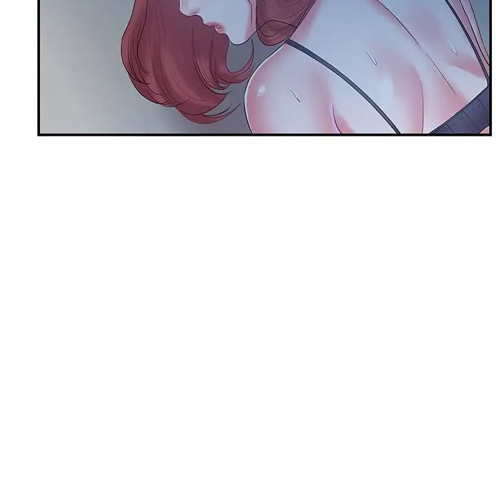 家中有个小姨子第10话