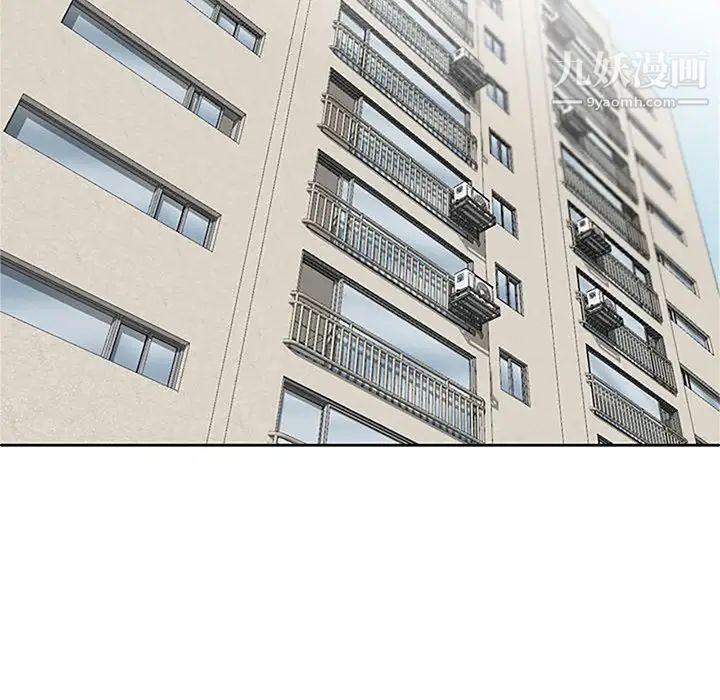 寄生姐妹第39話