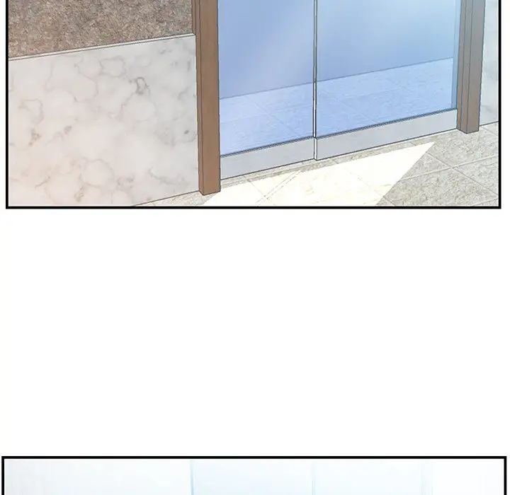 家中有个小姨子第10话