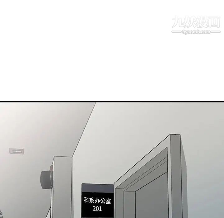 寄生姐妹第39话