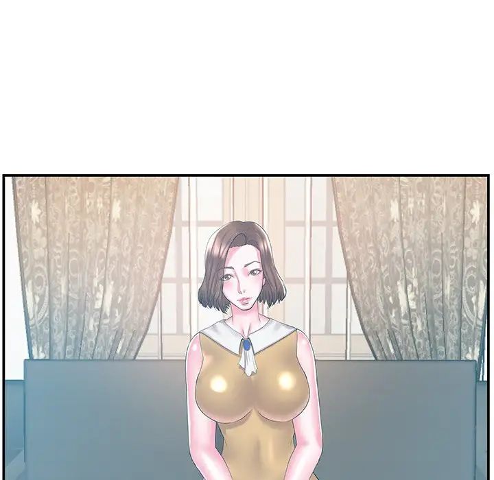 家中有个小姨子第10话