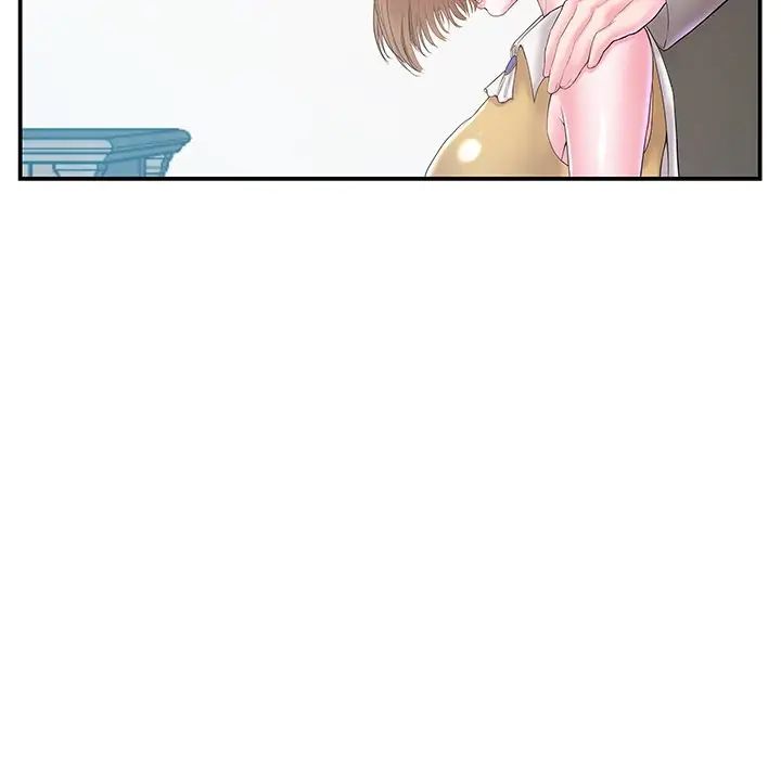 家中有个小姨子第10话