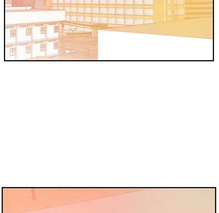 家中有個小姨子第10话