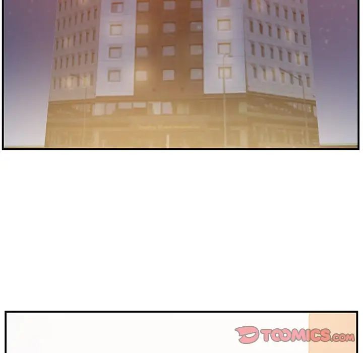 家中有个小姨子第10话