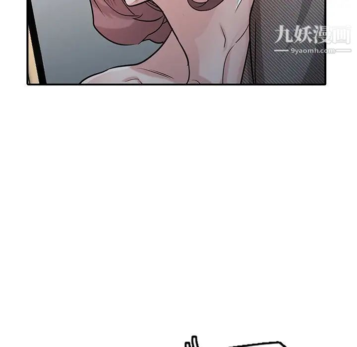 寄生姐妹第40话