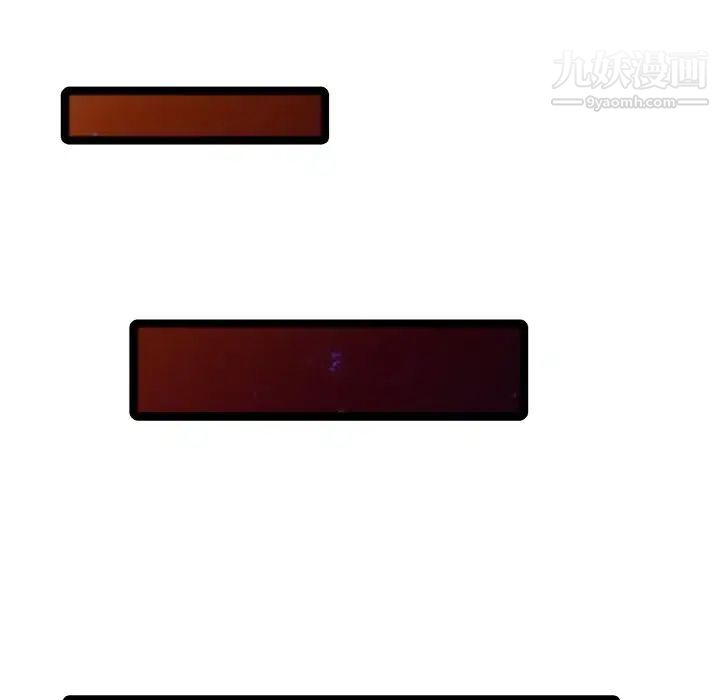 寄生姐妹第40話