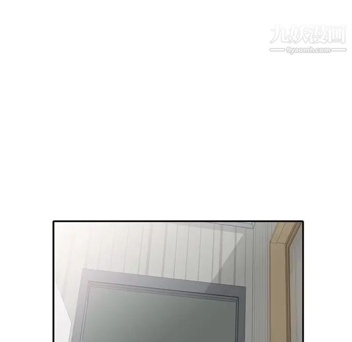 寄生姐妹第40话