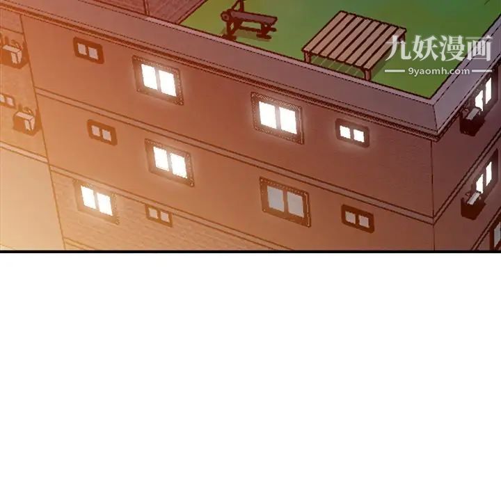 寄生姐妹第40話