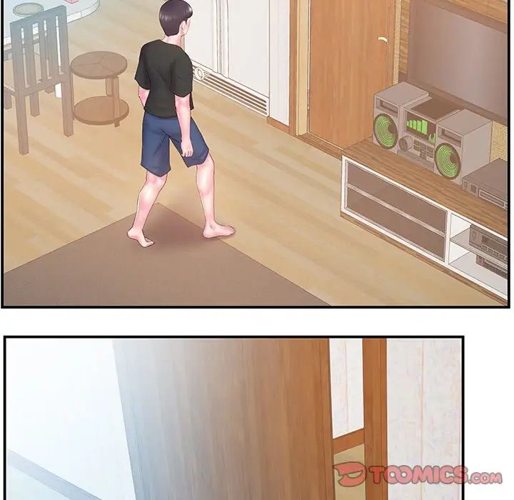 家中有個小姨子第12话