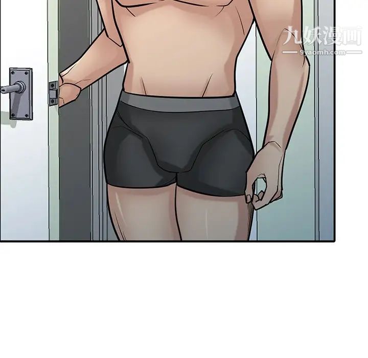 寄生姐妹第40话