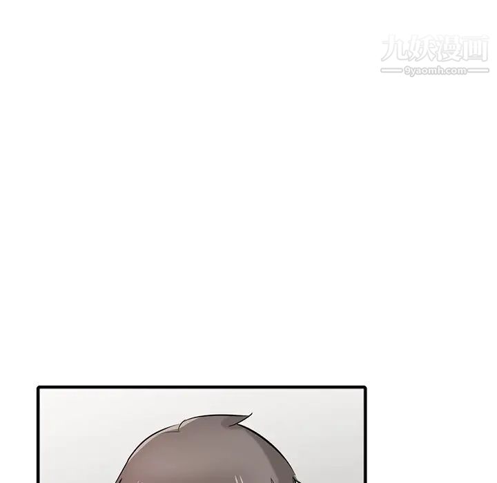 寄生姐妹第40話