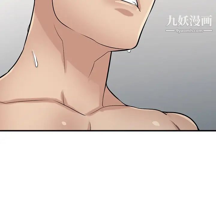 寄生姐妹第40话