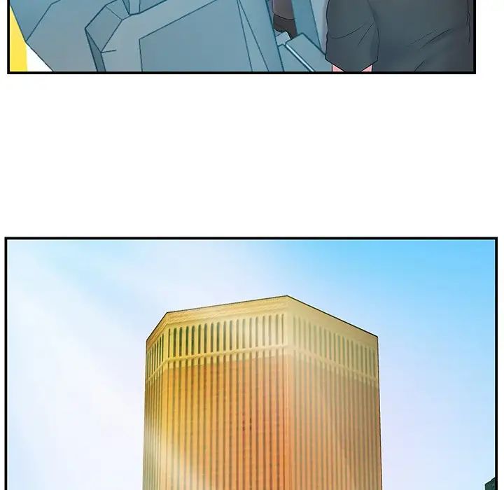 家中有个小姨子第12话