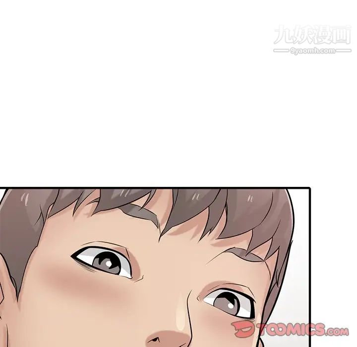 寄生姐妹第40话