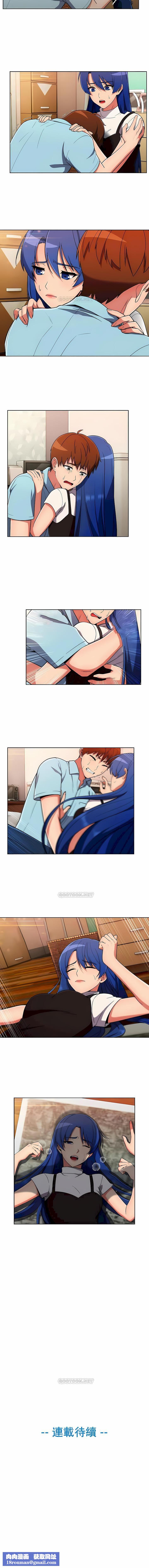 真诚的敏赫第35话