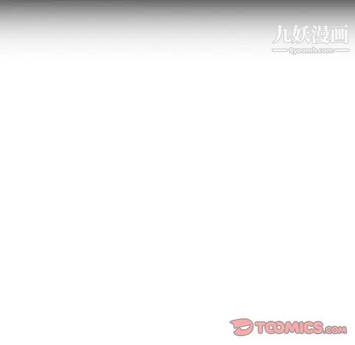 寄生姐妹第41话