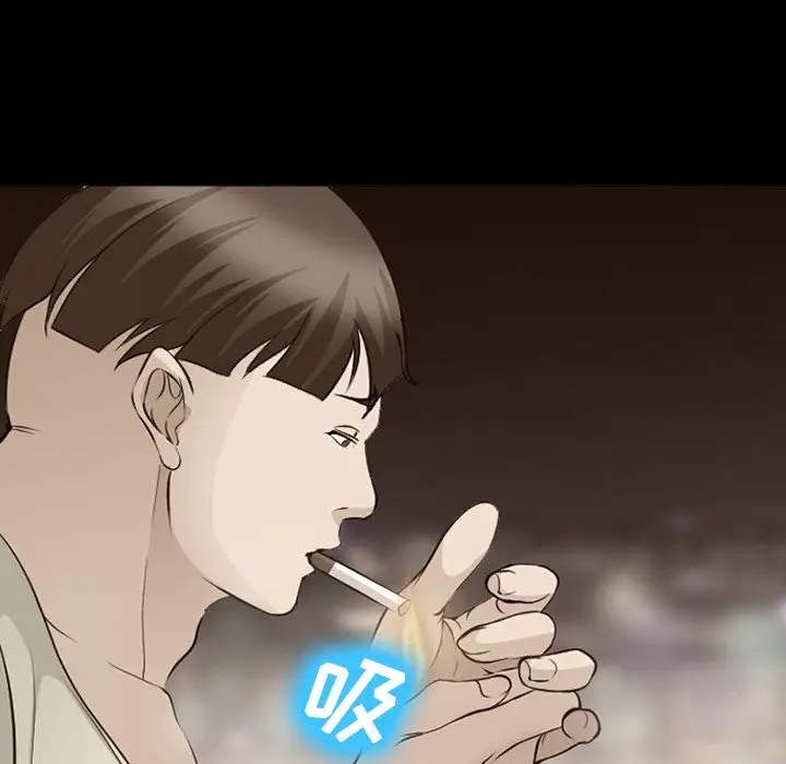 爱情契约第55章