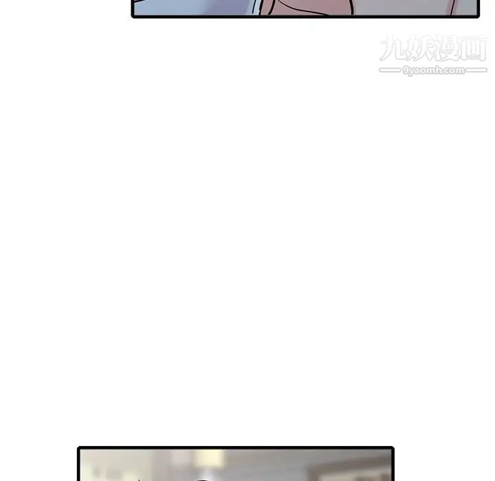 寄生姐妹第41話