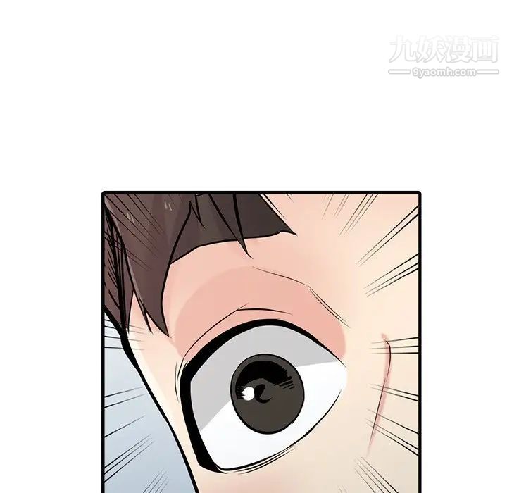 寄生姐妹第41话