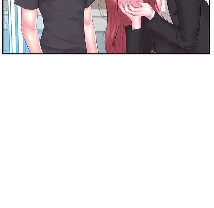 家中有個小姨子第13话