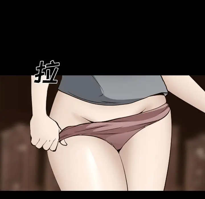 爱情契约第55章