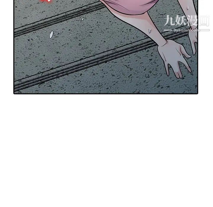 寄生姐妹第42话