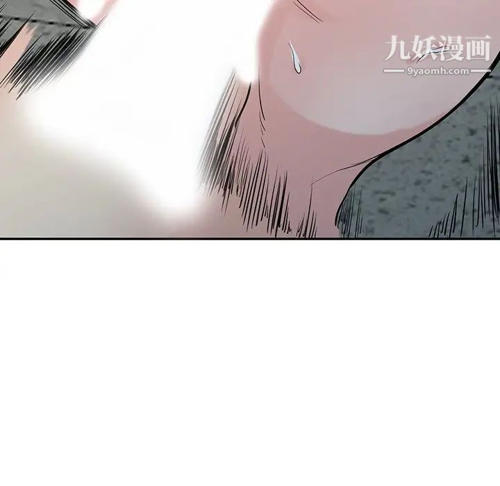 寄生姐妹第42話