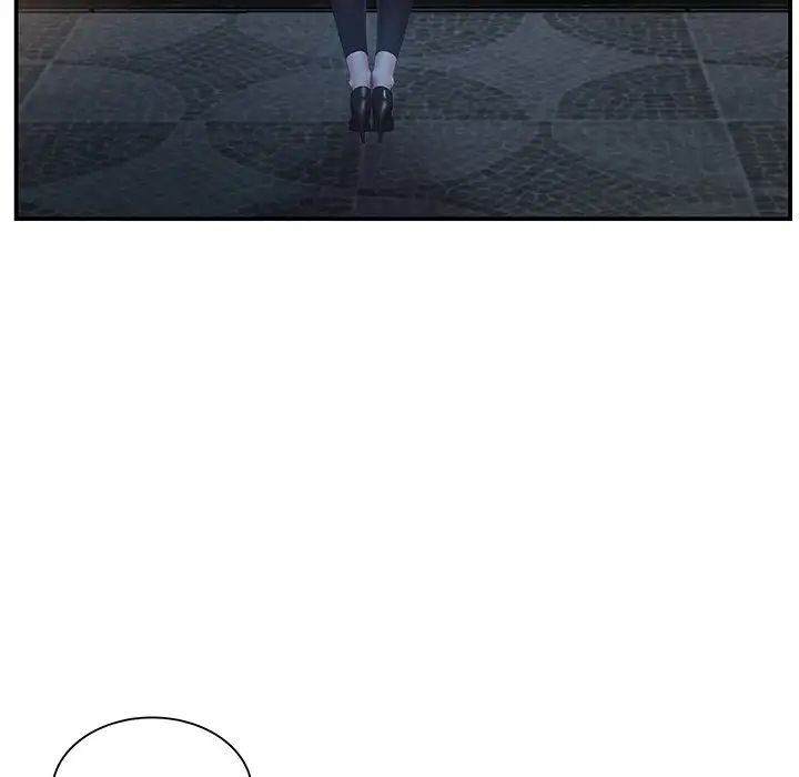 家中有個小姨子第14话