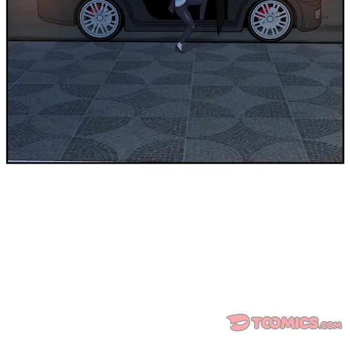 家中有个小姨子第14话