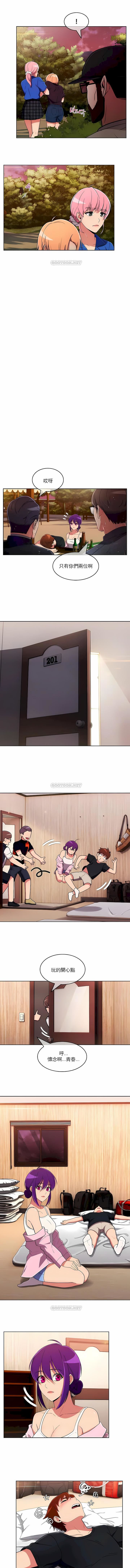 真誠的敏赫第46話