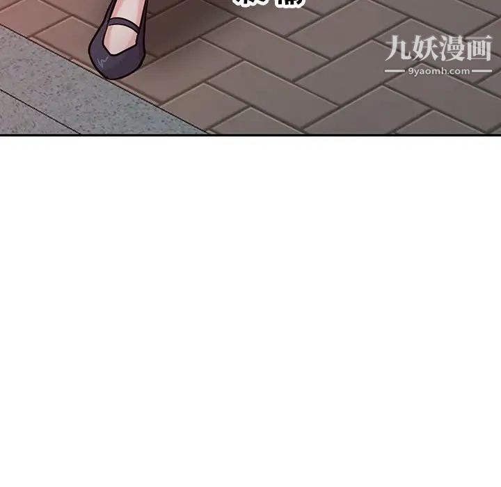 寄生姐妹第42话