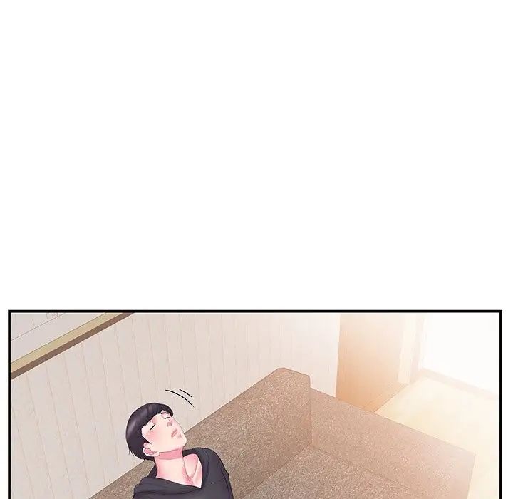 家中有个小姨子第15话