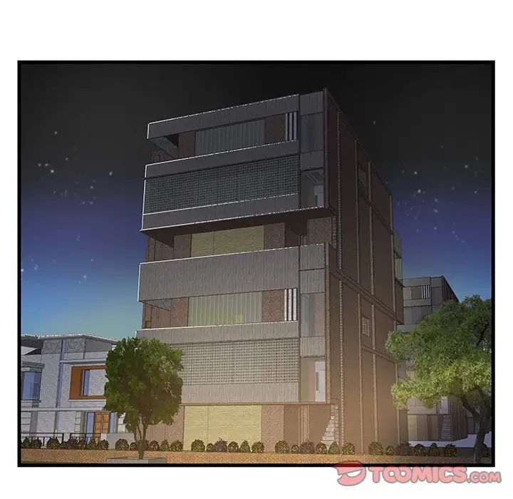 家中有個小姨子第15话