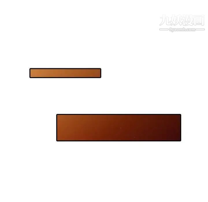 寄生姐妹第43話