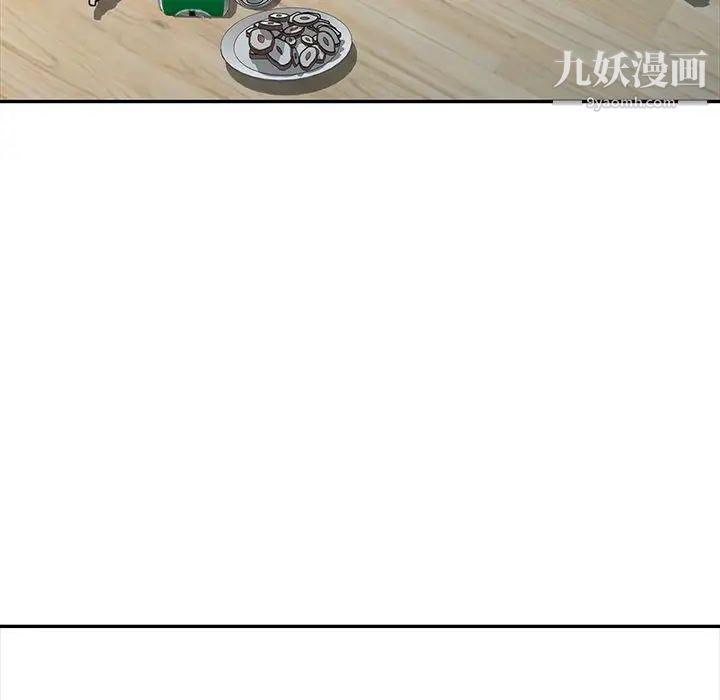 寄生姐妹第43话