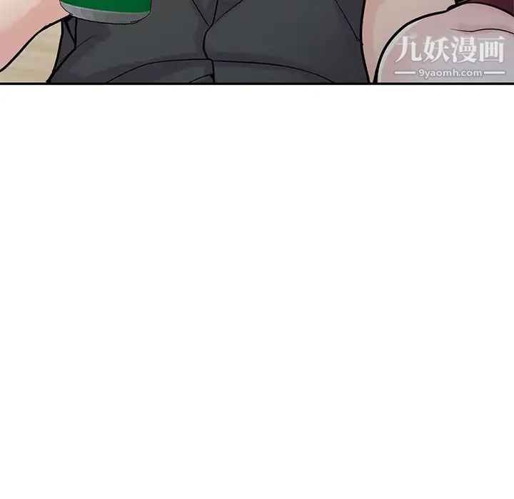 寄生姐妹第43话