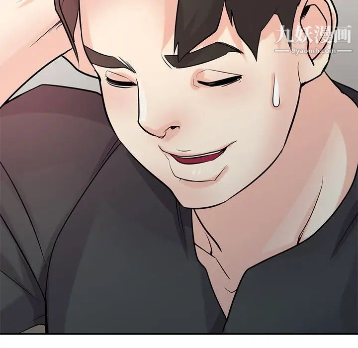 寄生姐妹第43话