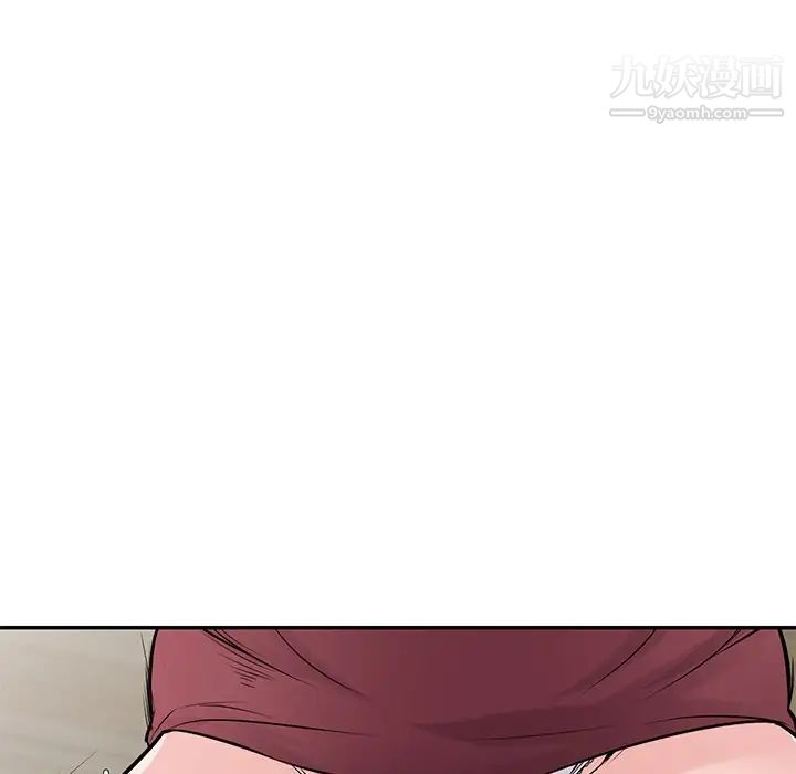 寄生姐妹第43话